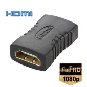HDMI Female to Female Coupler Adapter Cable Extension HDMI F to F Satellite TV HDMI Female to Female Coupler Adapter Cable Extension HDMI F to F Satellite TV