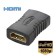 HDMI Female to Female Coupler Adapter Cable Extension HDMI F to F Satellite TV