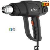 Hot Air 2000W 7.5A High Power High Quality Japan Motor Durable Two Wind Speed Adjustment Heat Gun Hot Air Thermal power tool Hot Air 2000W 7.5A High Power High Quality Japan Motor Durable Two Wind Speed Adjustment Heat Gun Hot Air Thermal power tool