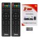 STARMAN DVB-S2X/T2/C Multiple Tuner STB COMBO 