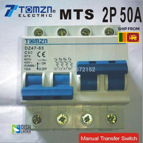 TOMZ 2P 50A MTS Dual power Manual Transfer Switch Circuit Breaker MCB 50HZ/60HZ 400