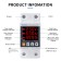 63A 230V 3 IN1 Display Din rail adjustable over under voltage surge protector relay over current protect Kwh Power WATT Hours.